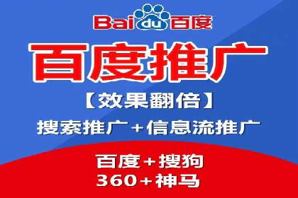 探索SEO在移动端的优化策略——成功案例分享
