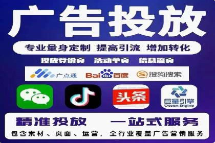 信息流营销案例分析：社交媒体营销的困境与突破