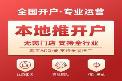 信息流竞价优化案例：成功案例分享